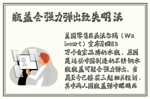 夜间十大款禁用app软件2023