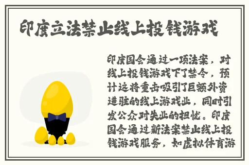 国产91沙发系列