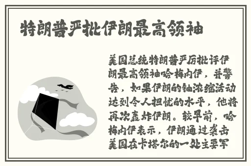 亚洲国产精品尤物yw在线观看
