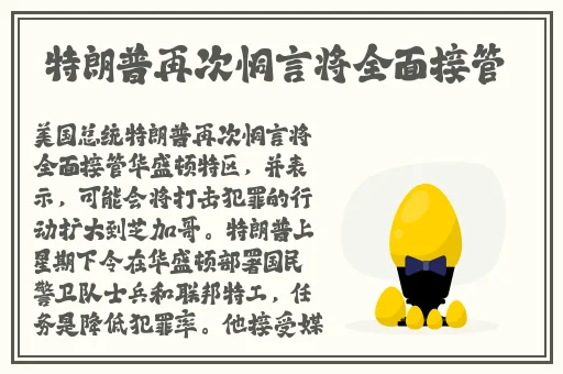 上官婉儿拿一支笔稿自己免费