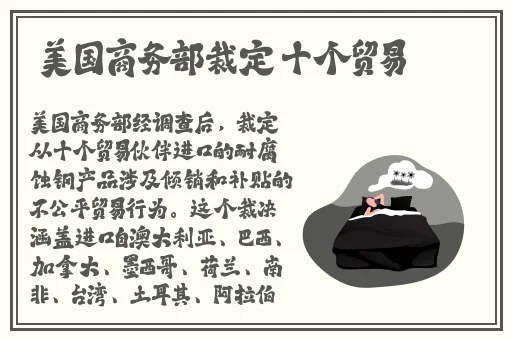 我的火腿肠好吃吗宝贝