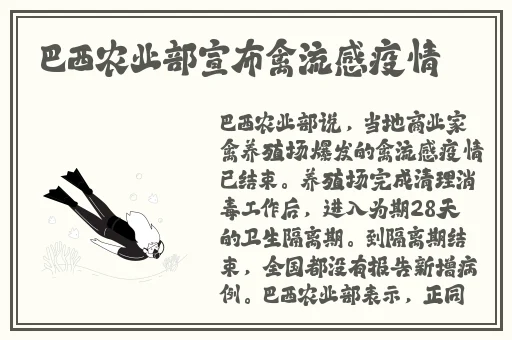 蜜桃天美星空果冻糖精华液